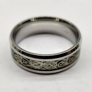 *Free With Purchase* Two Toned Men's Ring With Celtic Like Pattern